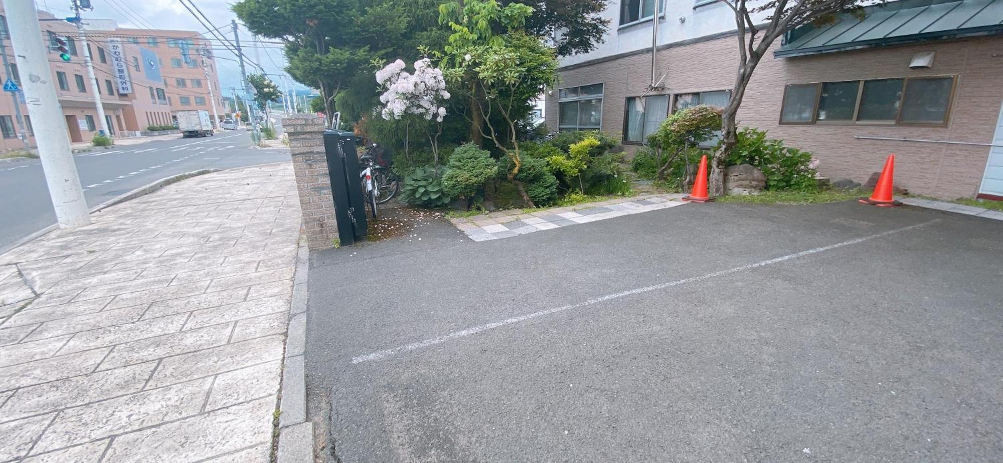 Ryokan Sansui Furano Exterior photo